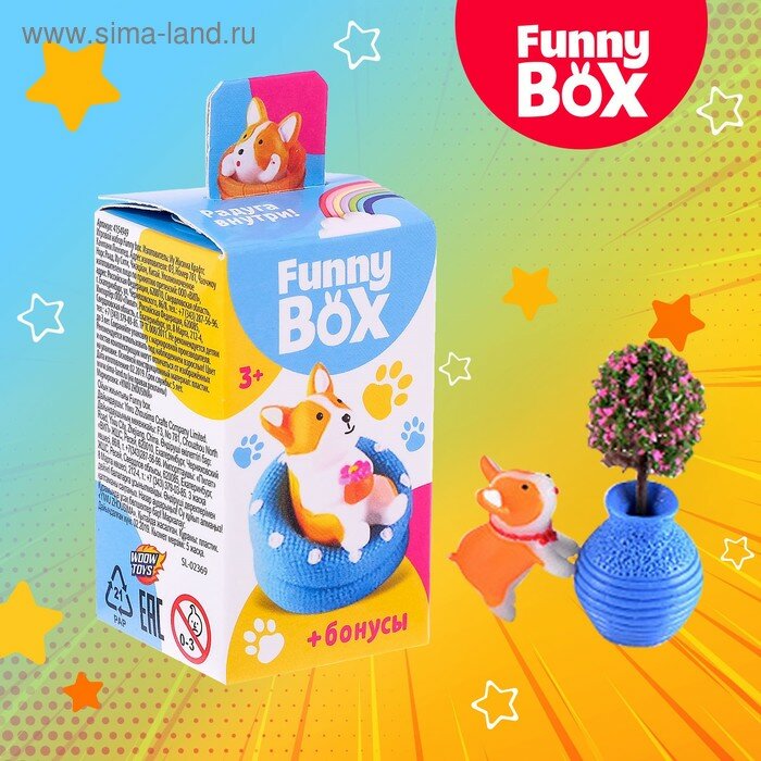 Набор для детей Funny Box «Собачки» Набор: радуга, инструкция, наклейки, микс,