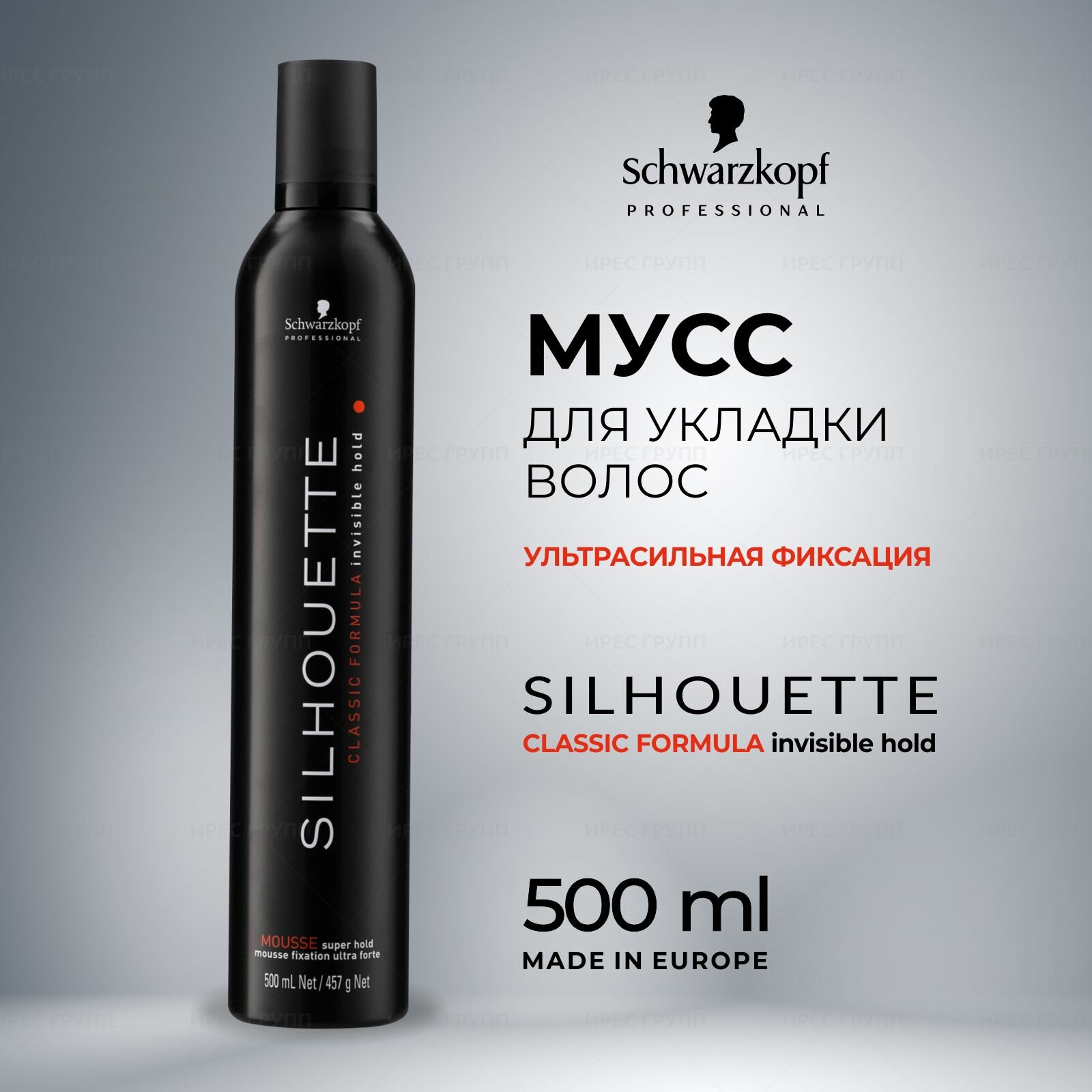 Schwarzkopf Professional Безупречный мусс ультрасильной фиксации 500 мл (Schwarzkopf Professional, ) - фото №20