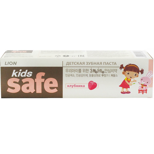 Зубная паста CJ Lion Kids Safe клубника, 90г зубная паста lion kids safe со вкусом клубники 90