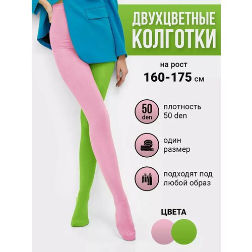 фото Колготки, размер 2-3, розовый, зеленый токтики