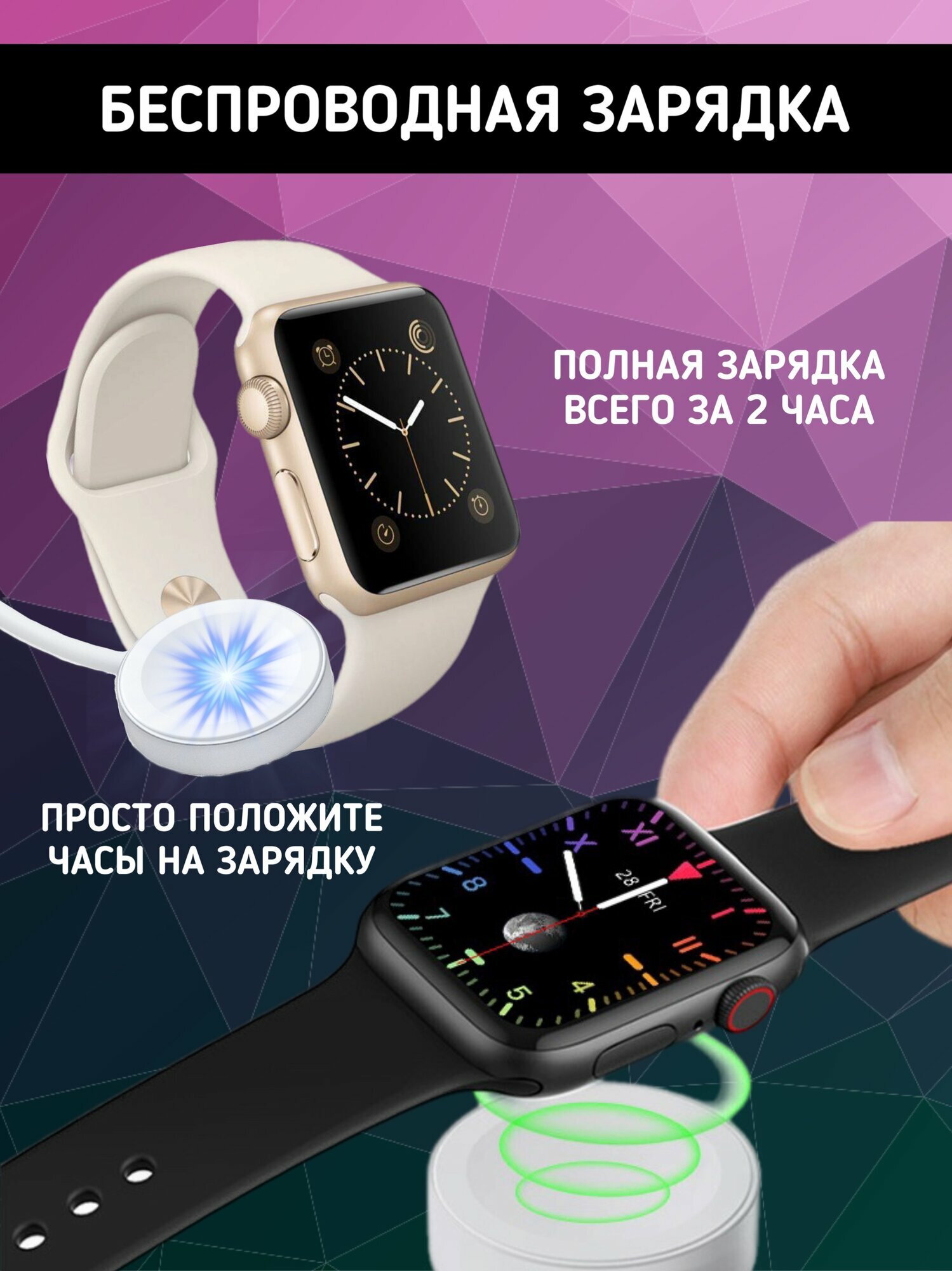 Умные смарт часы фитнес браслет золотой и наушники — фото 1