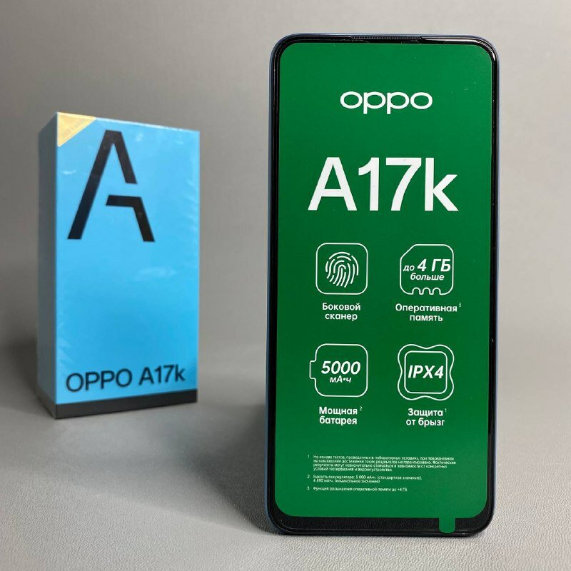 Смартфон OPPO A17k 3/64 ГБ RU, Dual nano SIM, blue