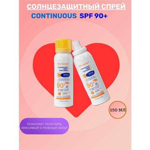 Солнцезащитный cпрей для тела и лица Continuous Sunscreen SPF 90 150 мл 739₽