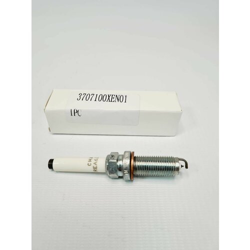 Свеча зажигания Haval Dargo 1400₽