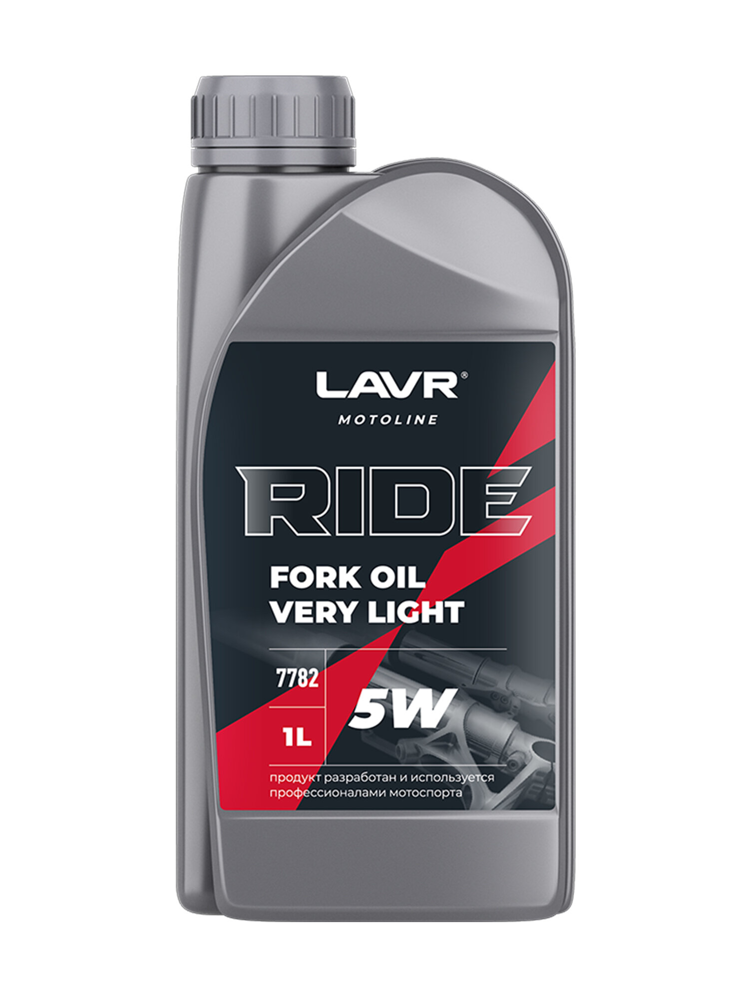 Вилочное масло RIDE Fork oil 5W 1 л. LAVR