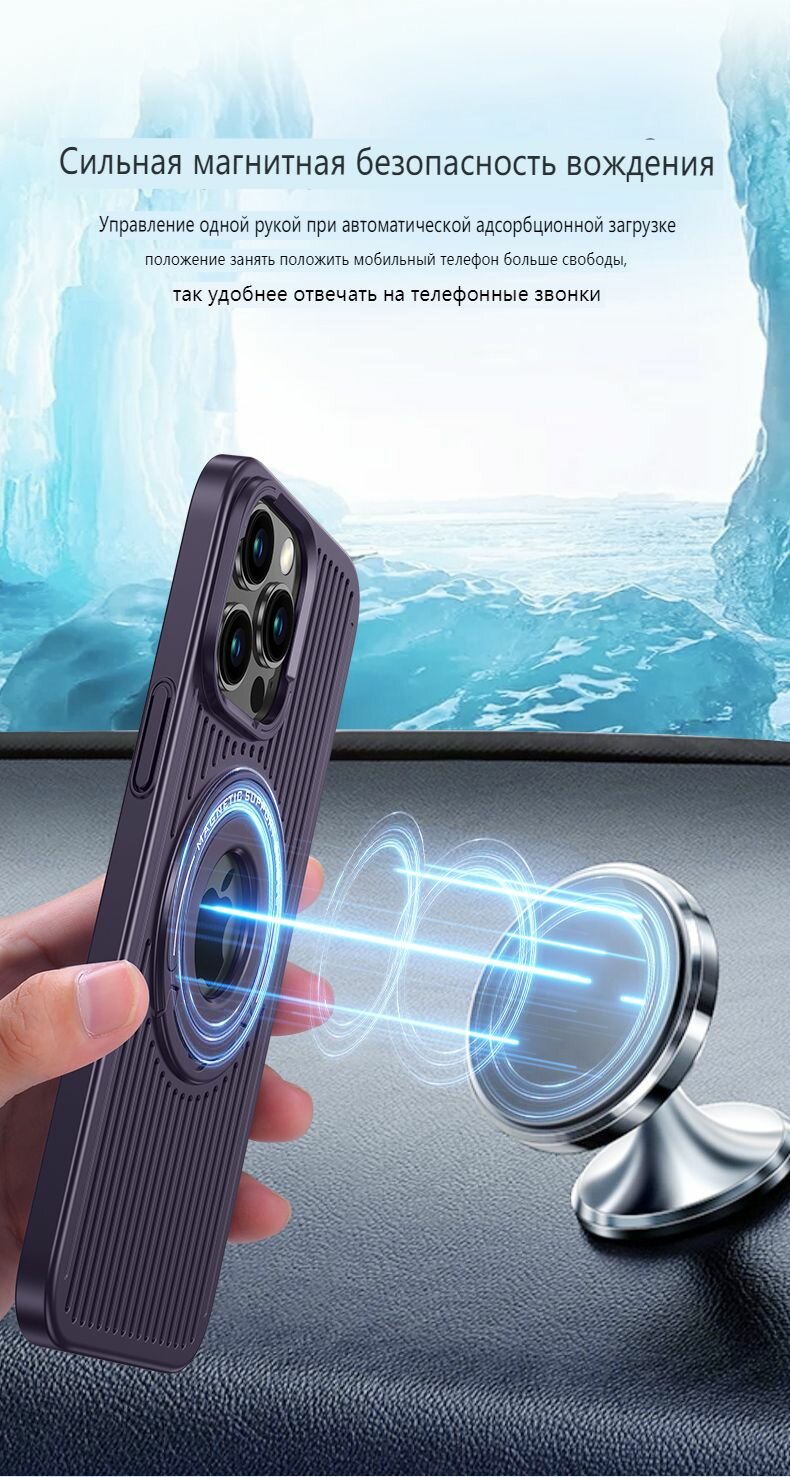 Противоударный чехол MyPads для Apple iPhone 14 (Черный матовый) — фото 1