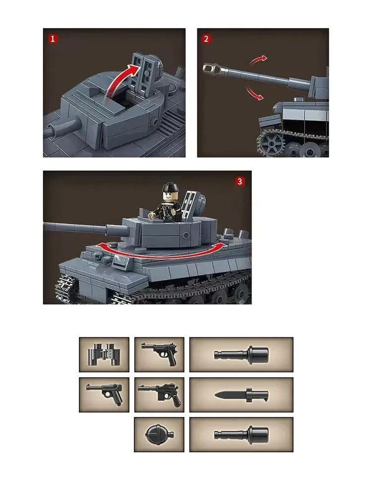 Конструктор Военный Танк Немецкий тяжелый Tiger I военный / детский