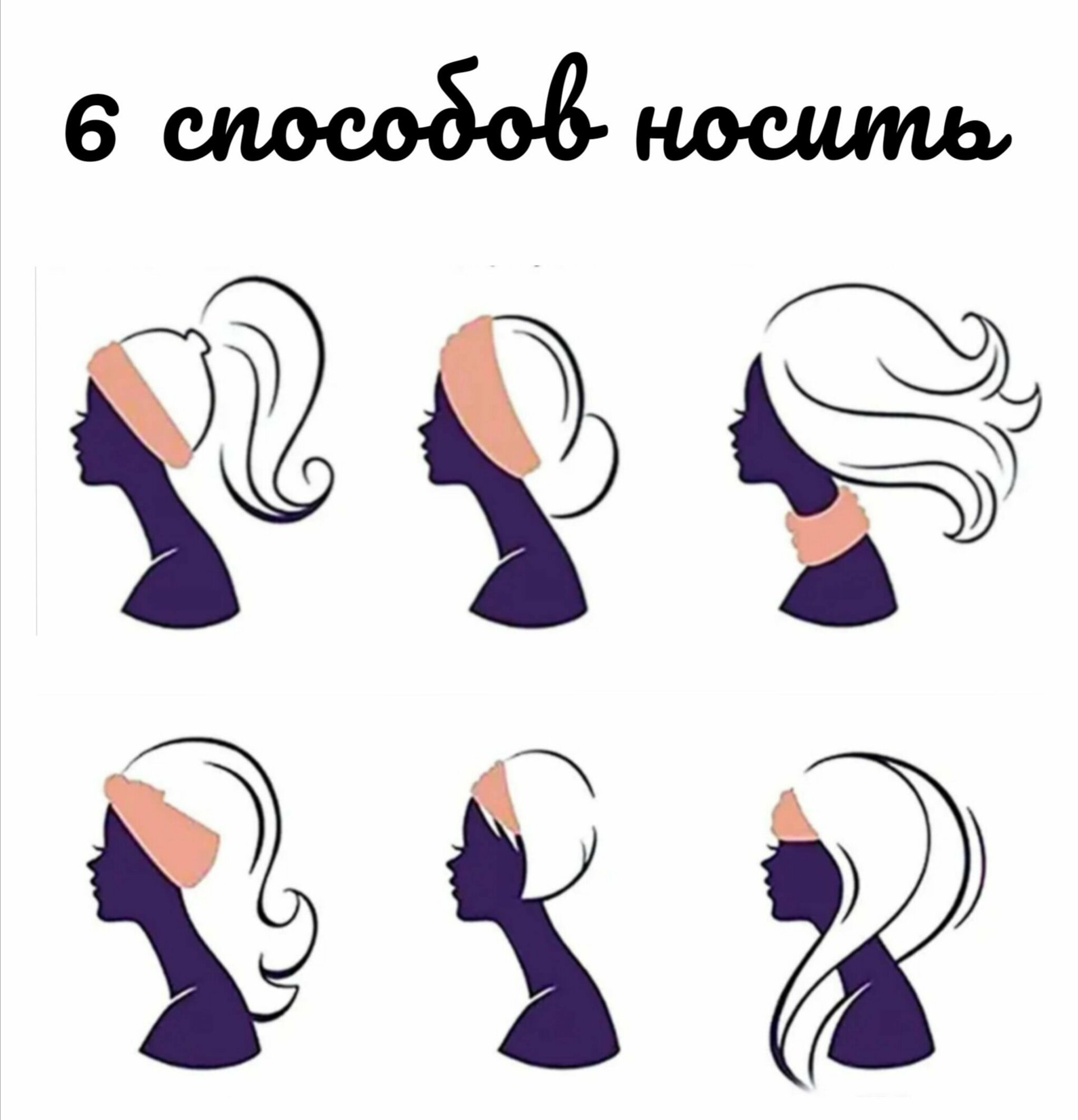 Изображение Повязка на голову трикотажная, принт голубая бежевые цветы