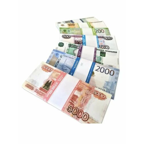 Деньги сувенирные Российские рубли 7 пачек 390₽