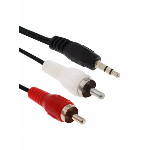 Кабель-переходник аудио Jack 35 m - 2xRCA m 12 м 494₽