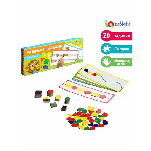 Развивающая настольная игра Закончи ряд карточные фигуры 744₽