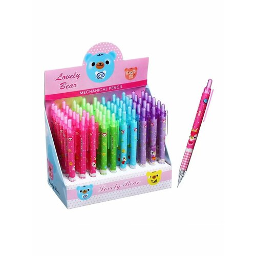 Набор карандашей автоматические 60 штук 05мм 1497₽