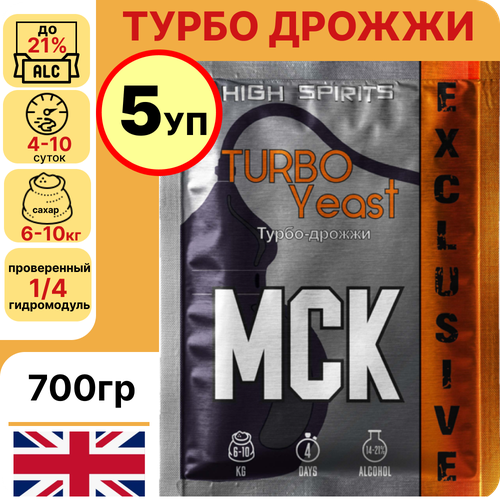 Спиртовые турбо дрожжи для самогона Мск Exclusive 5шт по 140гр Москва
