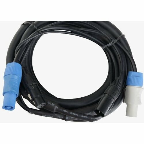 Удлинитель электрический EDS CP-20PP05 50m 4844₽