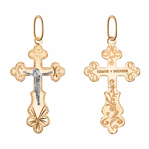 Славянский оберег, крестик Голден Глоб, красное золото, 585 проба