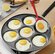 Антипригарная сковородка, сковородка для жарки яиц, оладий, прочн...