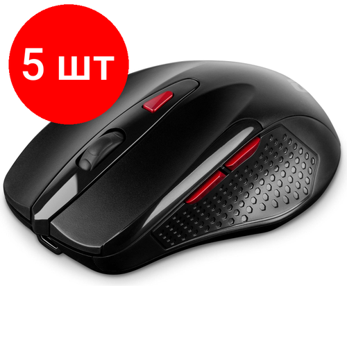 Комплект 5 штук Мышь компьютерная SVEN RX-450W WLS черная 51кл1200-3200DPI SV-021825 689200₽