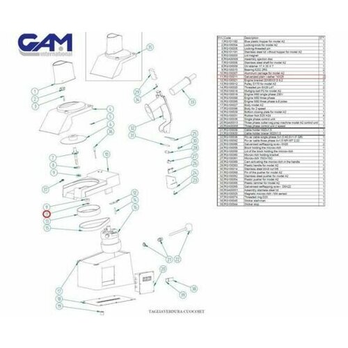 Втулка 14х28 мм RG100011 для овощерезки Vortmax серии SL, мод. SL55 SS