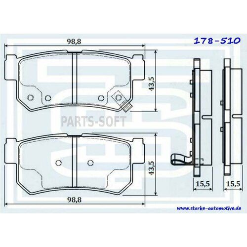 STARKE 178510 178-510_STARKE_Колодки тормозные SSANGYONG REXTON задние STARKE 178510 1510₽
