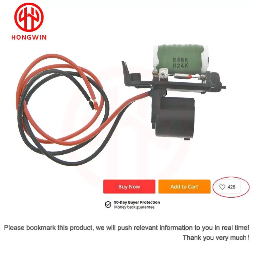 Подлинный №: 94749639 вентилятор радиатора Сопротивление двигателя для Chevrolet Cruze 2006 л Opel Astra Zafira, Vectra 3134503108 — фото 1