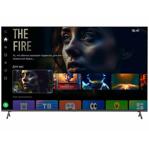 Телевизор DEXP 55UCS1 36999₽