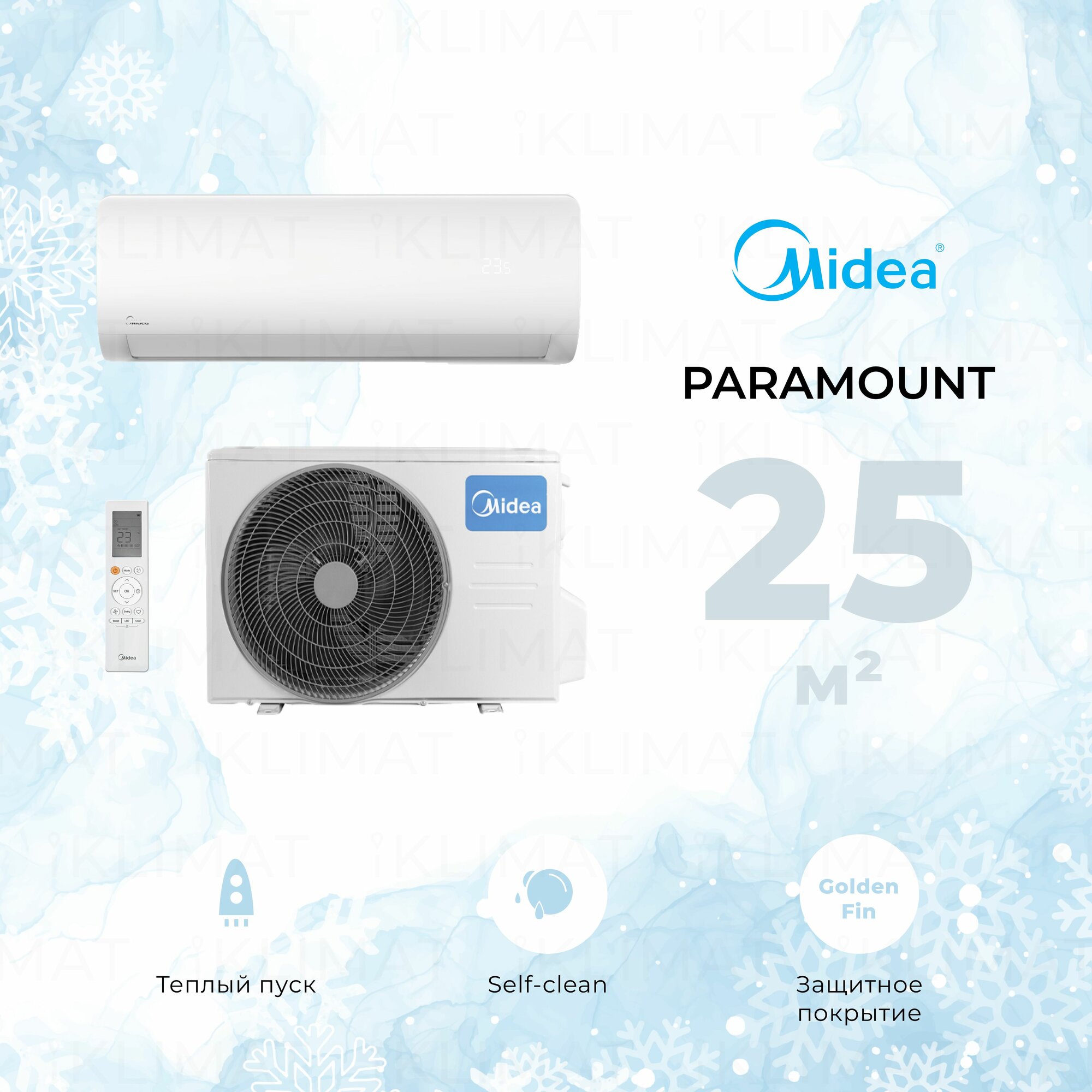 фото Настенный кондиционер Midea Paramount MSAG1-24HRN1-I/MSAG1-24HRN1-O