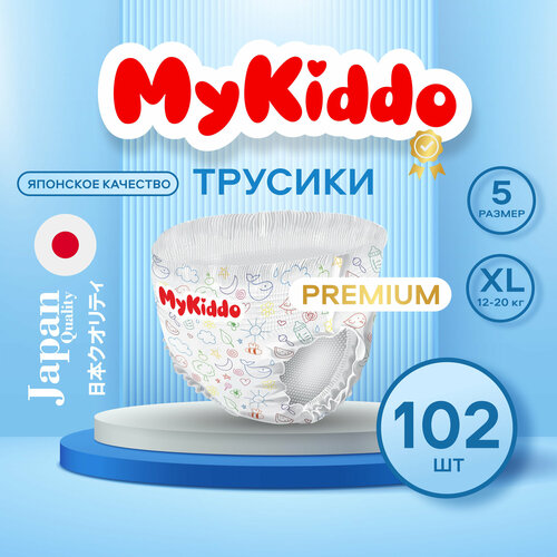 фото Подгузники трусики детские mykiddo premium размер 5 xl, для детей весом 12-20 кг, 102 шт. (3 упаковки по 34 шт.) мегабокс