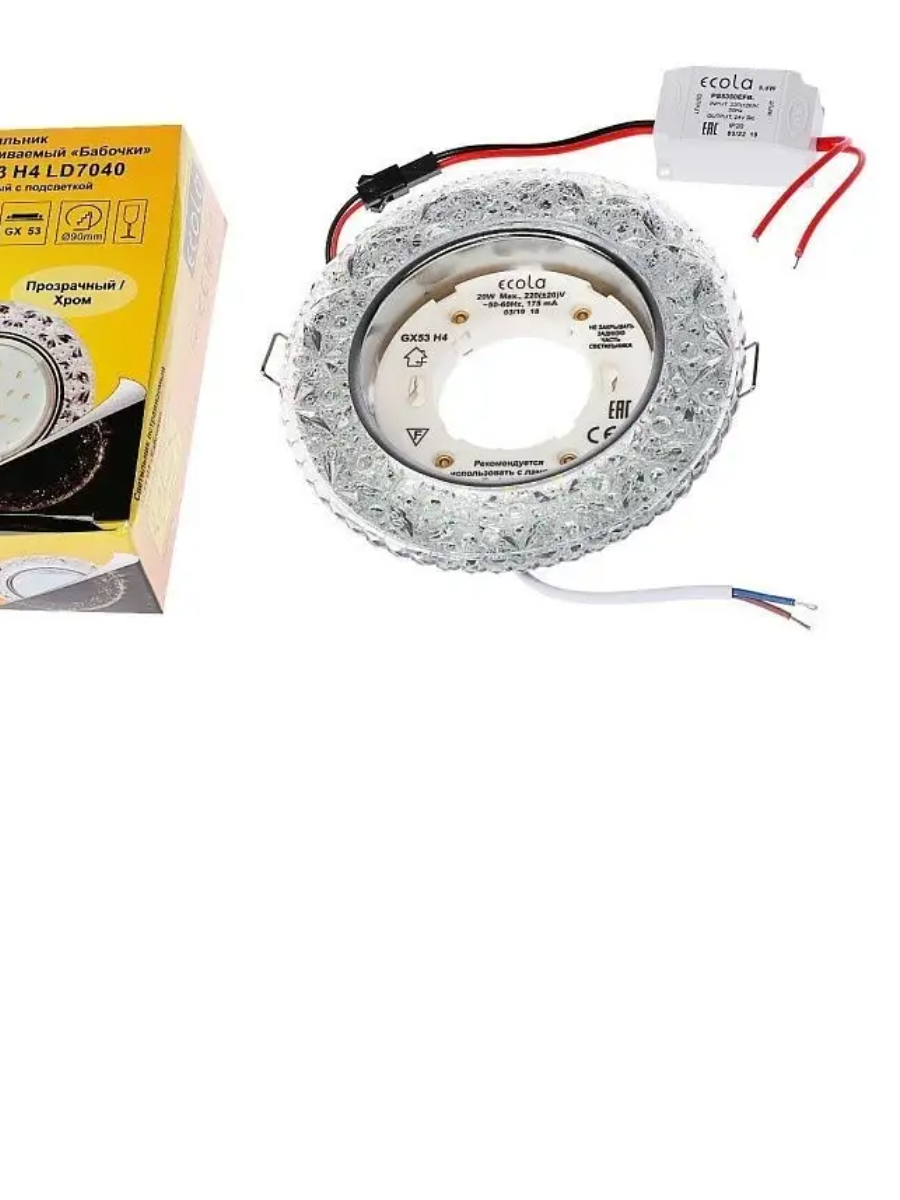 фото Потолочный светильник с бабочками GX53