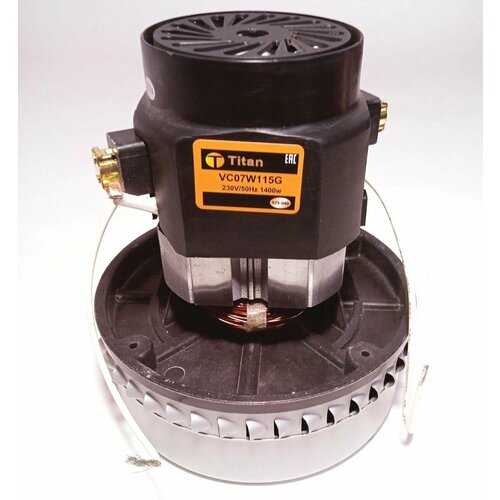 Двигатель Мотор для строительного пылесоса 1400Вт VCM07W115G высота 158мм диаметр 144мм Karcher Panasonic Philips Samsung Thomas Zelmer 3387₽