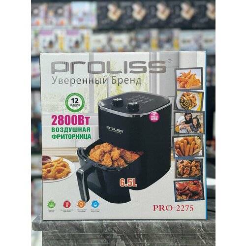 Аэрогриль 6500₽