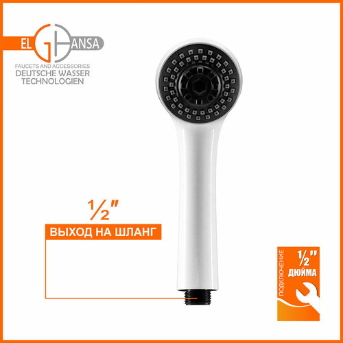 Лейка душевая круглая белая 1-режимная 60 мм ELGHANSA HS-B51-White цвет белыйчерный 354₽