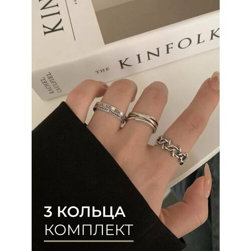 Кольцо на три пальца MAGIXX серебро 419₽
