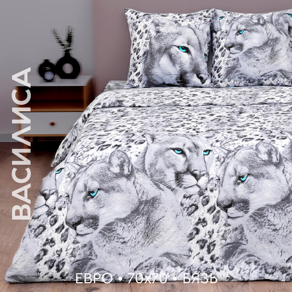 фото Постельное белье Василиса из бязи, 100% хлопок, 2 спальное. наволочки 70х70 см, Пума