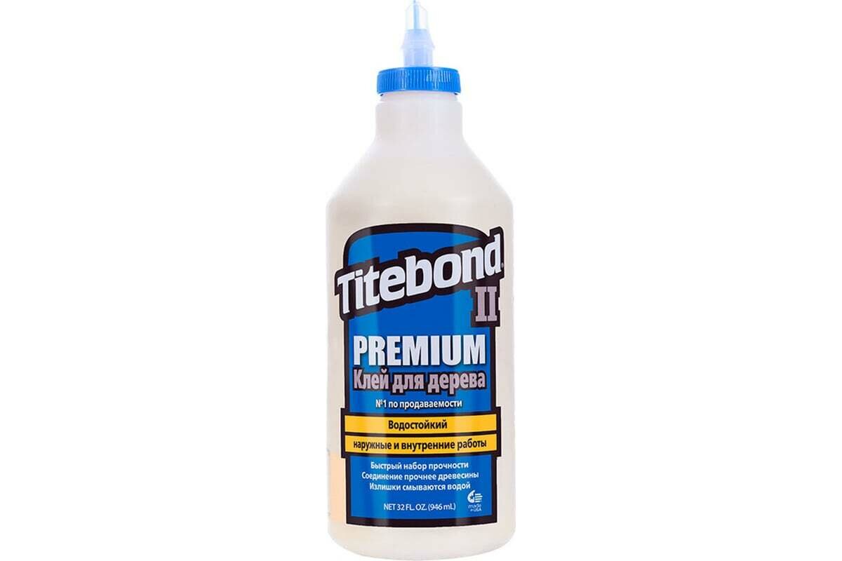 Клей для дерева влагостойкий 946мл II Premium Wood Glue Titebond 5005