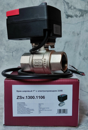 Изображение товара Кран шаровый 1" с электроприводом (220В) ZEISSLER арт. ZSv.1300.1106