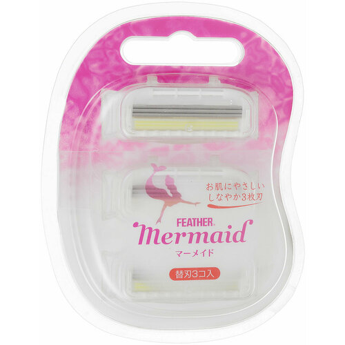 Кассеты для бритья, FEATHER, Mermaid Rose Pink, с 3-м лезвием, 3 шт