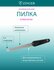 Пилка для маникюра Zinger F5LogoN3, металл, алмазное напыление, 1...