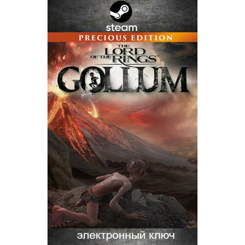 Игра The Lord of the Rings Gollum - Precious Edition для ПК Steam цифровой ключ 1489₽
