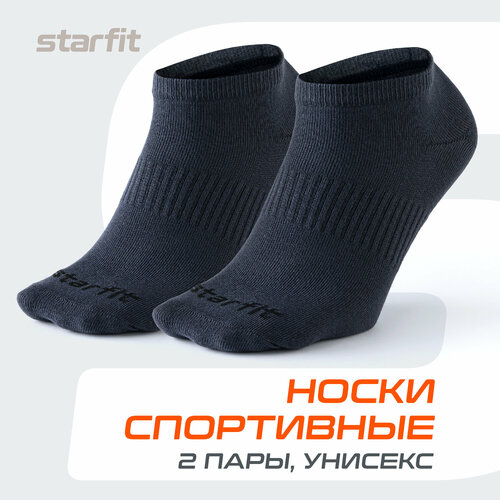 фото Носки starfit, комплект, 2 пары, размер 43-46, темно-серый