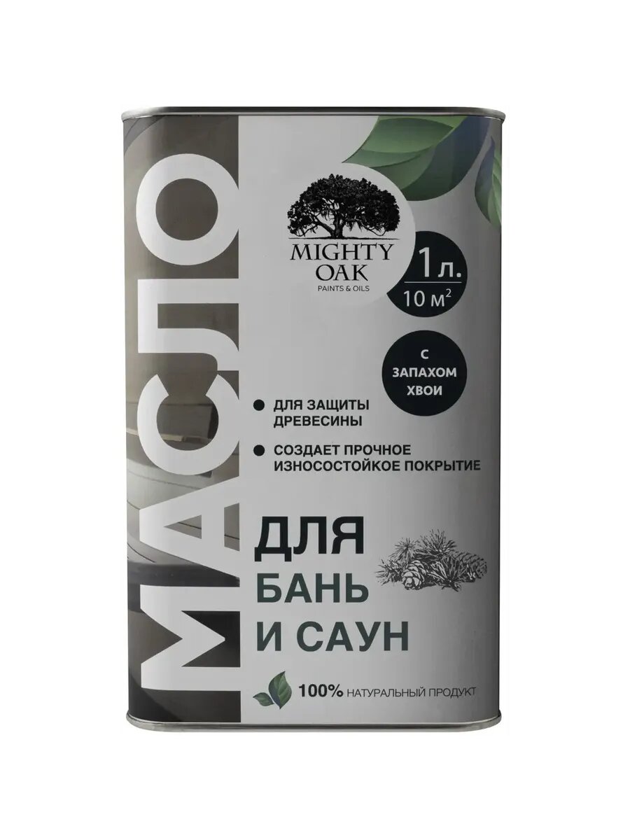 Масло для бани и сауны цвет прозрачно-медовый 1 л