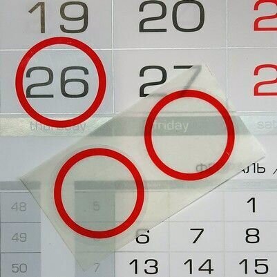 Изображение товара Курсор статик 36 мм прозрачный с красным ободком (2 шт)