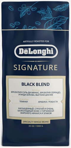 Изображение товара Кофе De’Longhi Signature coffee Black, 1 кг