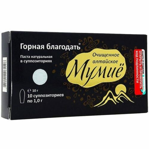 Картинки Суппозитории ректально-вагинальные Мумие Горная благодать, 10 шт. / Сашера-Мед