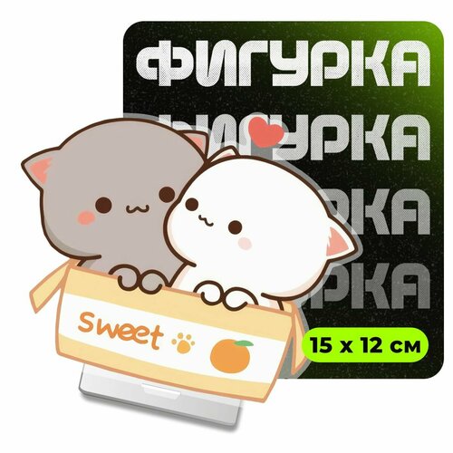 Фигурка акриловая Peach and Goma 560₽