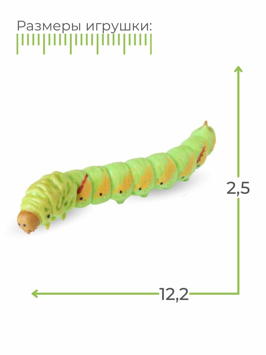 Гусеница антистресс / Игрушка антистресс гусеница — фото 1