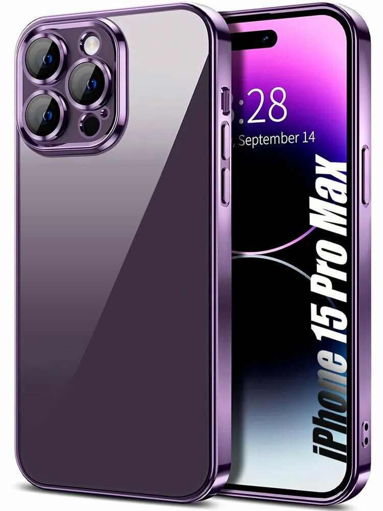 Смартфон i15promax, игровой мобильный телефон, новый оригинальный смартфон, гарантия качества, распознавание отпечатков пальцев, с функцией распознавания лиц, гарантия 1 год, русскоязычное меню, студенческий мобильный телефон*1