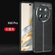 Чехол для Honor X9C, бампер для Honor X9C X9 C, противоударный ре...
