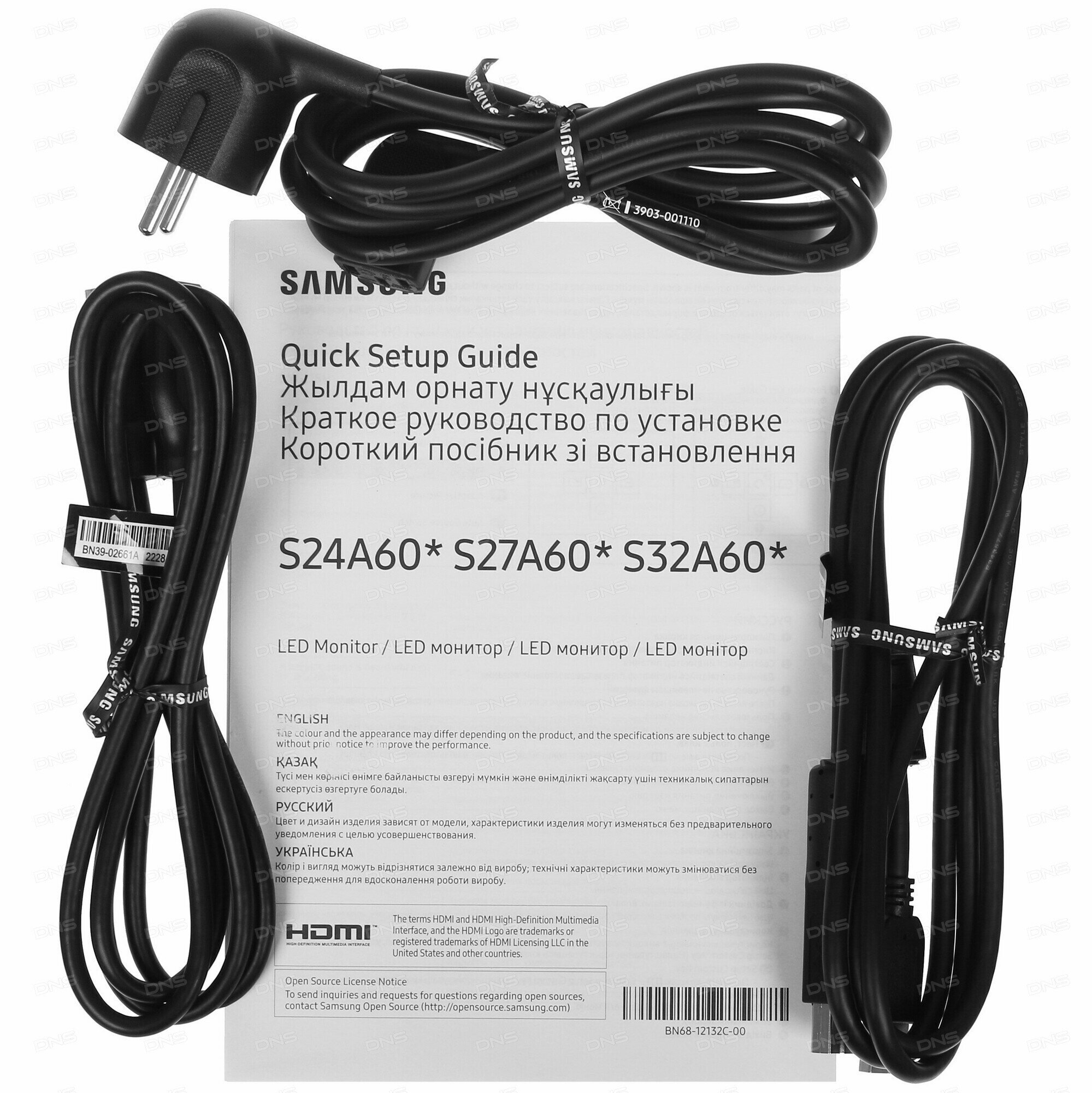 Монитор SAMSUNG S27A600NWI 27", черный [ls27a600nwixci] - фото №9