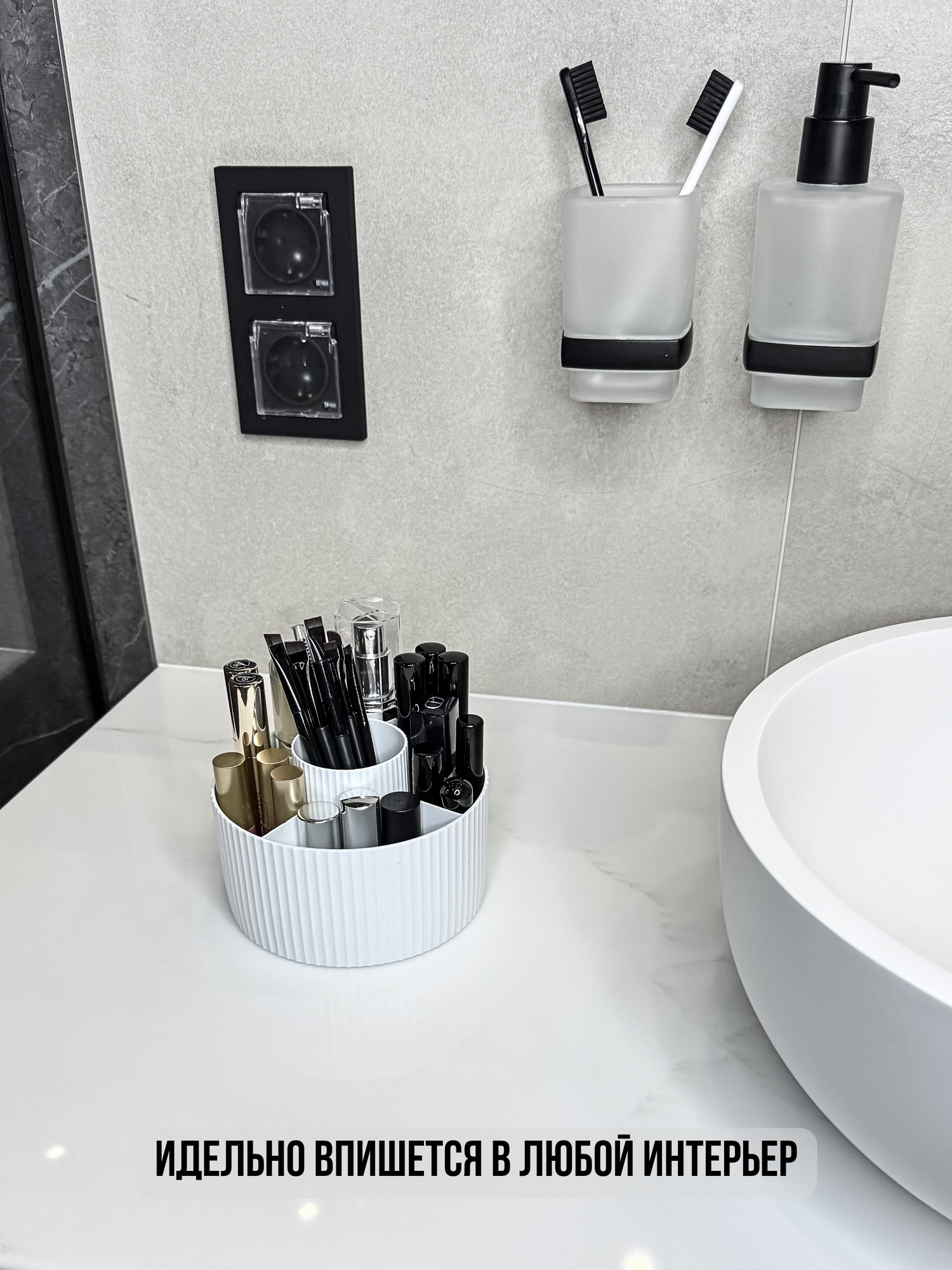 Изображение Органайзер для хранения косметики, мелочей и канцелярии белый 5 отделений