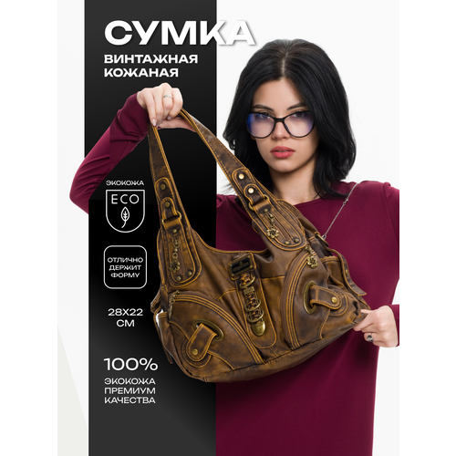 Сумка тоут VivaldiZ, фактура гладкая, коричневый